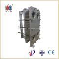 China Plate Heat Exchanger Water to Oil Cooler Manufacturer (S81)